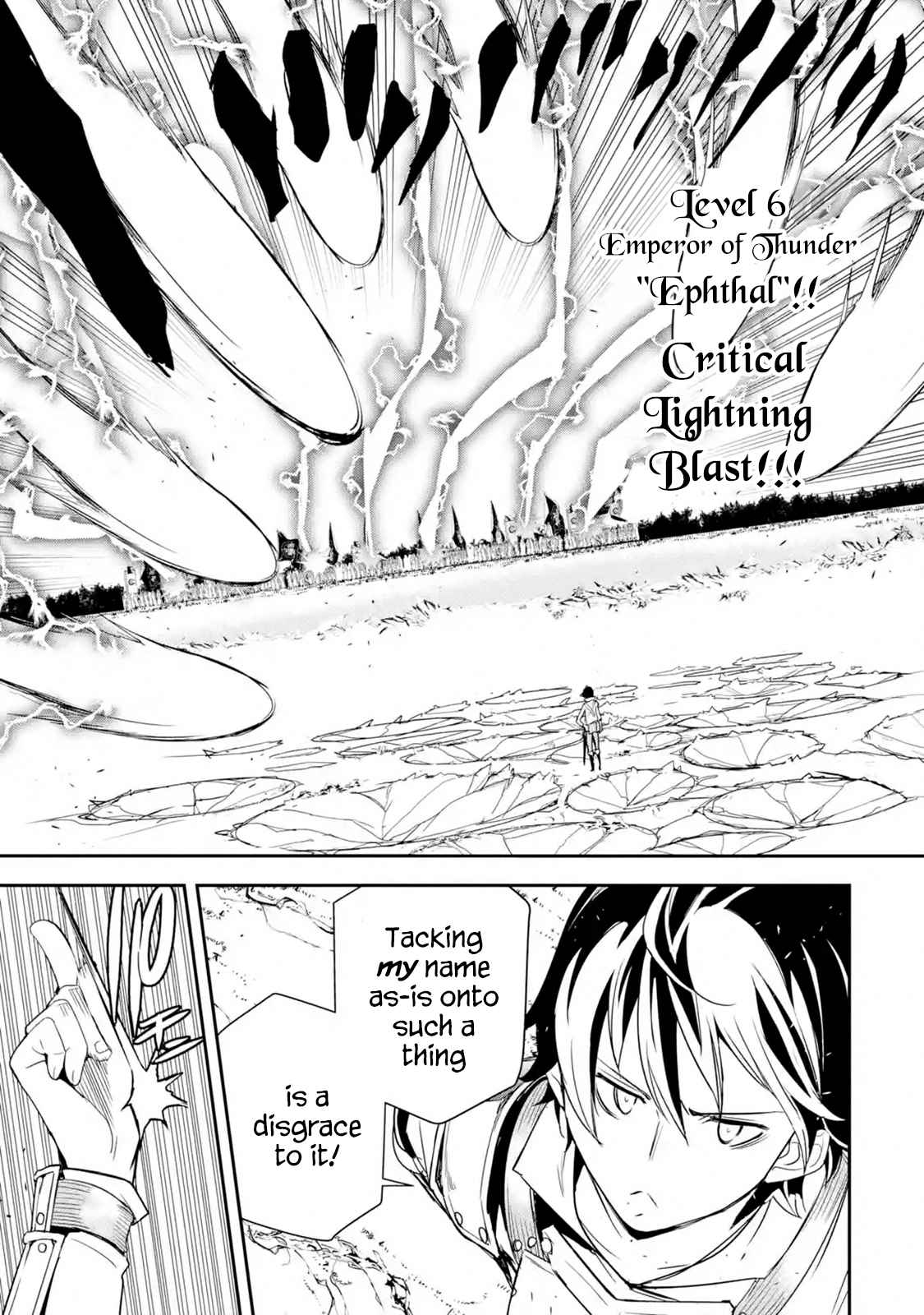 The Unsuccessful Yet Academically Unparalleled Sage ~A Cheating S Rank Sorcerer's Post Rebirth Adventurer Log~ Ch. 4.5