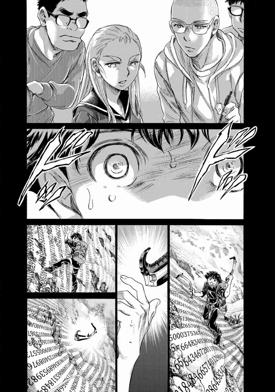 Fermat no Ryouri Vol. 1 Ch. 4 Food as a Challenge to the Gods