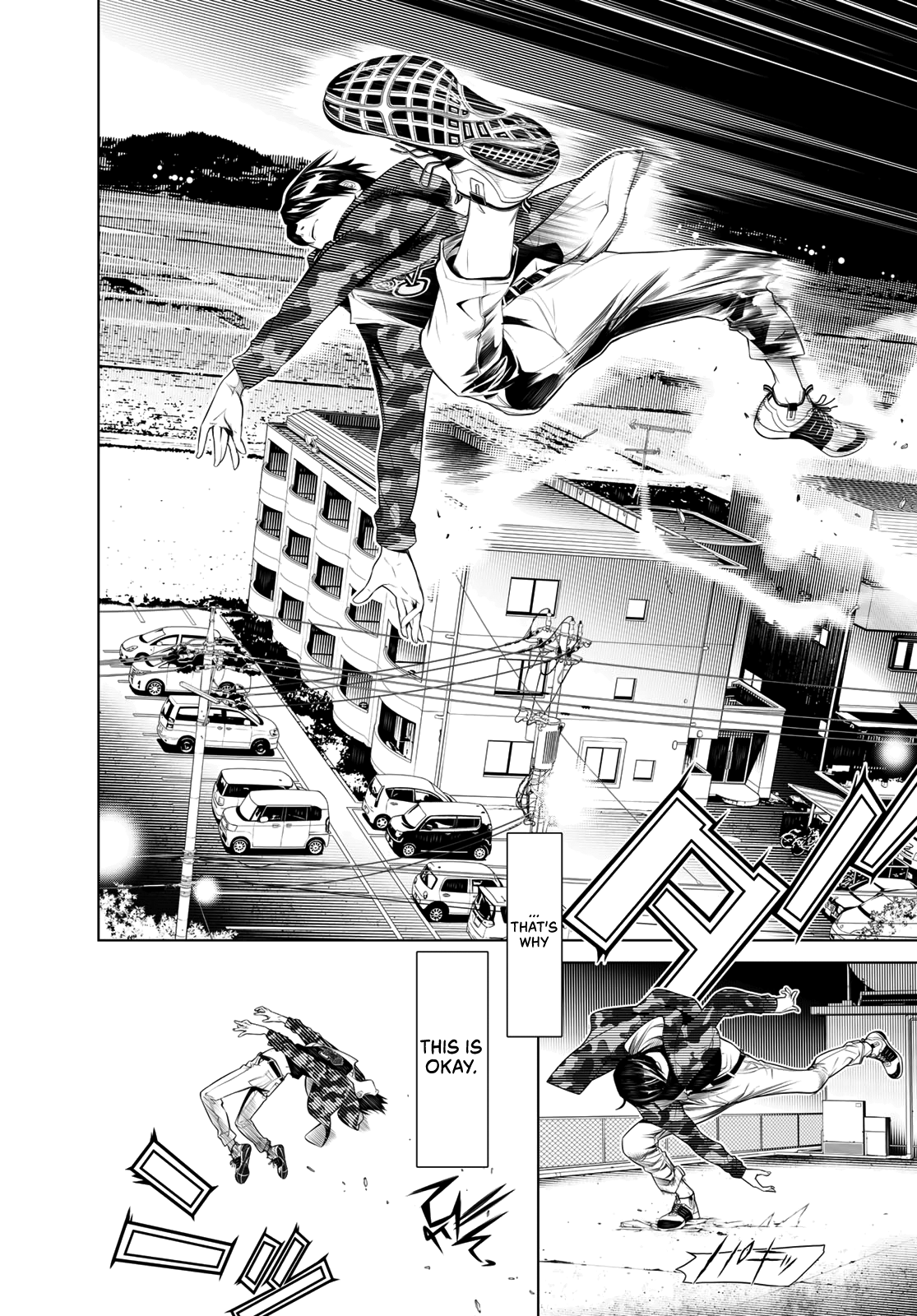 Bakemonogatari (Nishio Ishin) Chapter 77