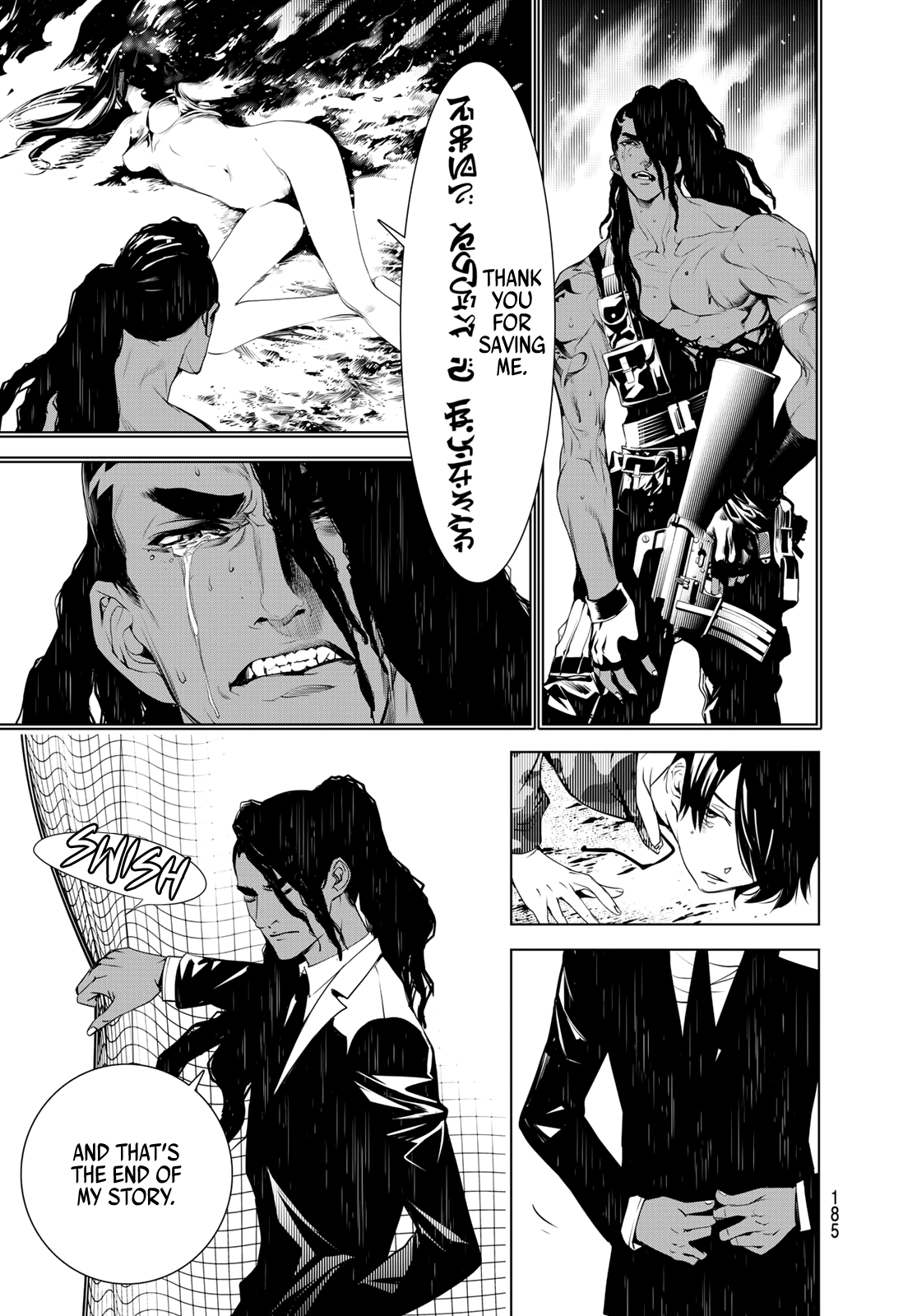 Bakemonogatari (Nishio Ishin) Chapter 82