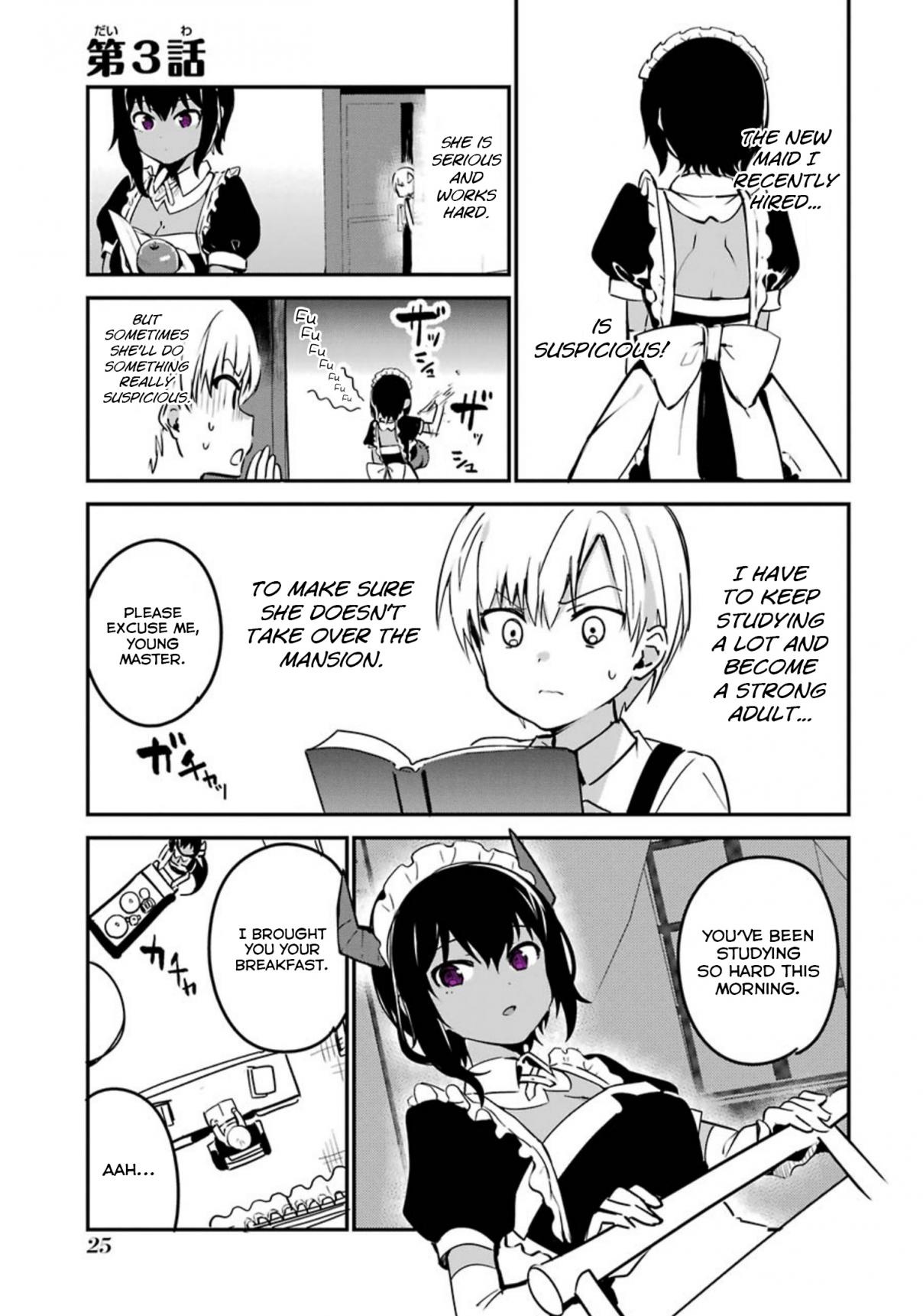 My Recently Hired Maid is Suspicious Vol. 1 Ch. 1.2