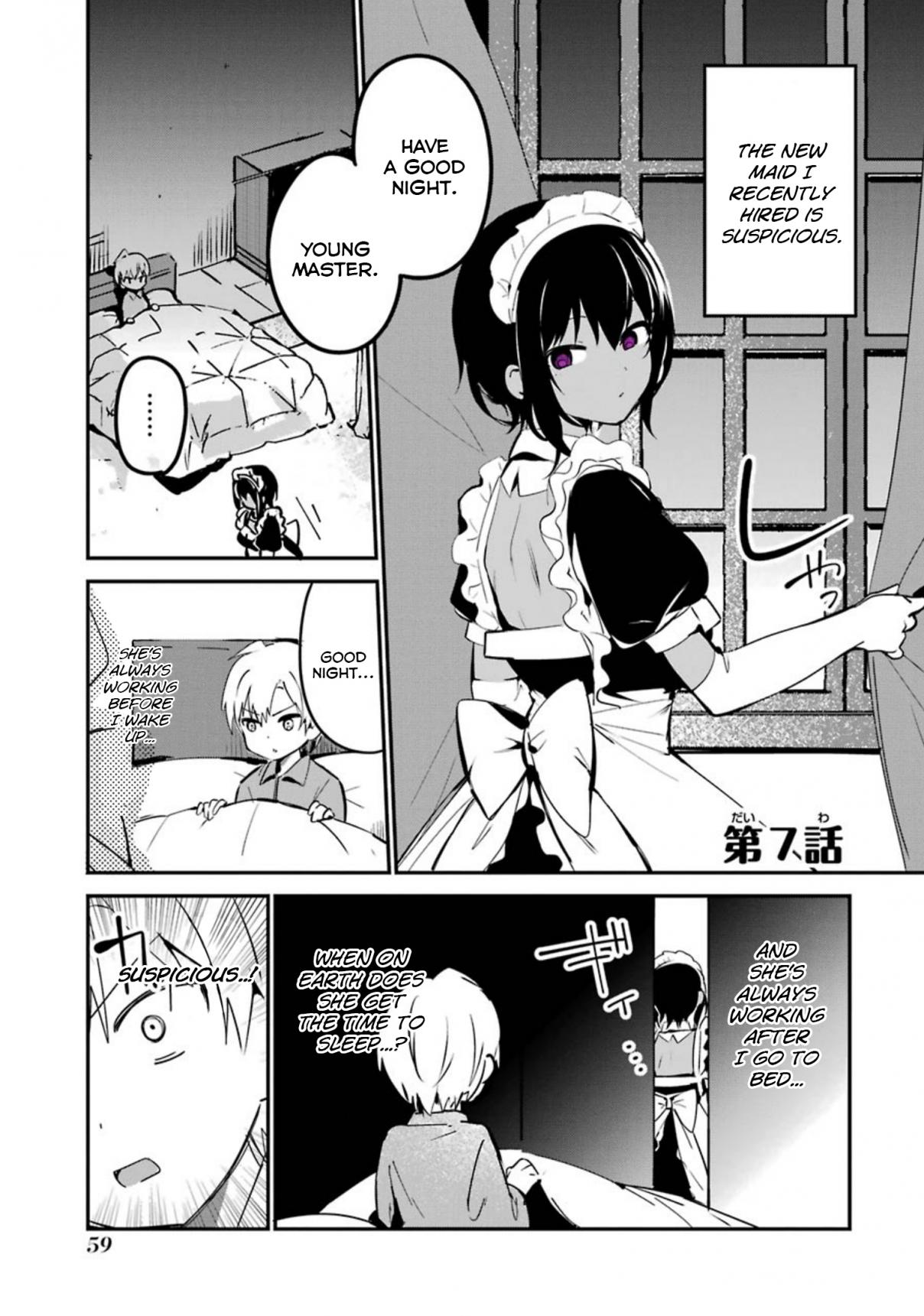 My Recently Hired Maid is Suspicious Vol. 1 Ch. 2.1