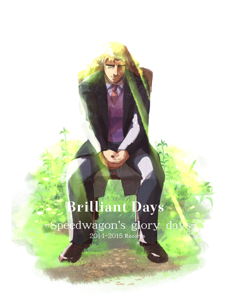 JoJo's Bizarre Adventure Brilliant Days Speedwagon's glory days (Doujinshi) Ch. 4 My love and I'll be there
