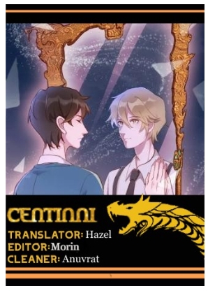 Teahouse of Galactic Conquerors Ch. 14