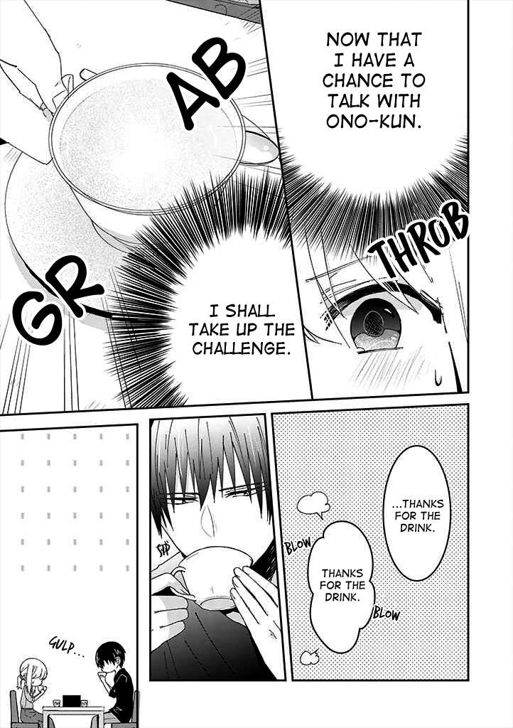 She Looks Especially Cute to Me Ch. 6 Same Thing, for Two.