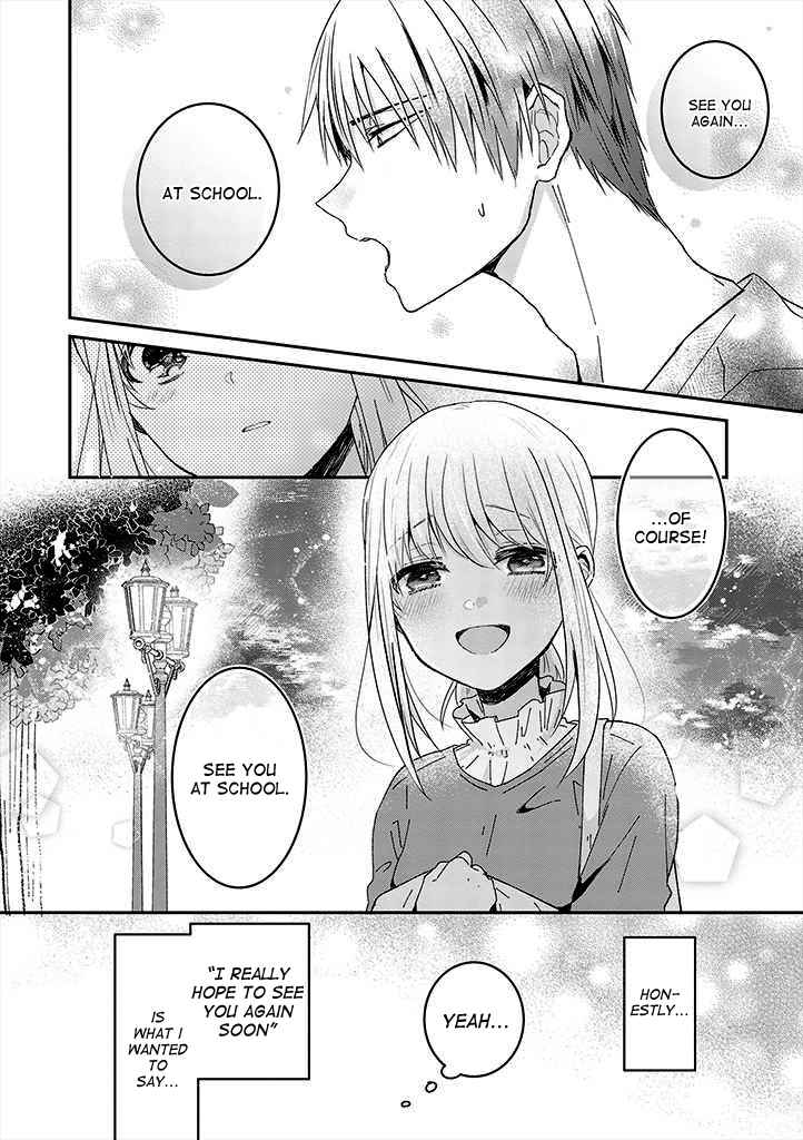 She Looks Especially Cute to Me Ch. 6 Same Thing, for Two.