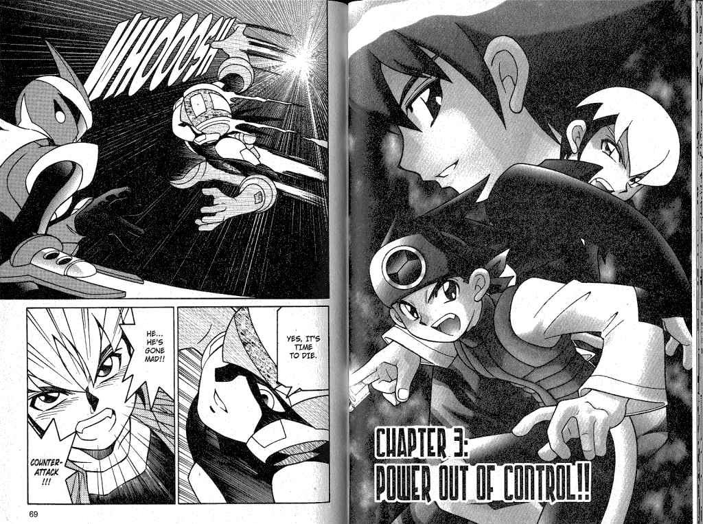 Rockman EXE Vol. 4 Ch. 21 Power Out of Control!!
