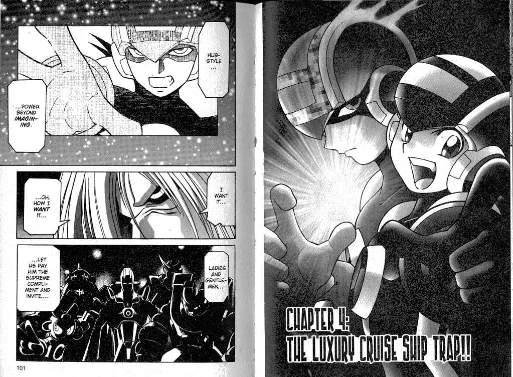 Rockman EXE Vol. 4 Ch. 22 The Luxury Cruise Ship Trap!!