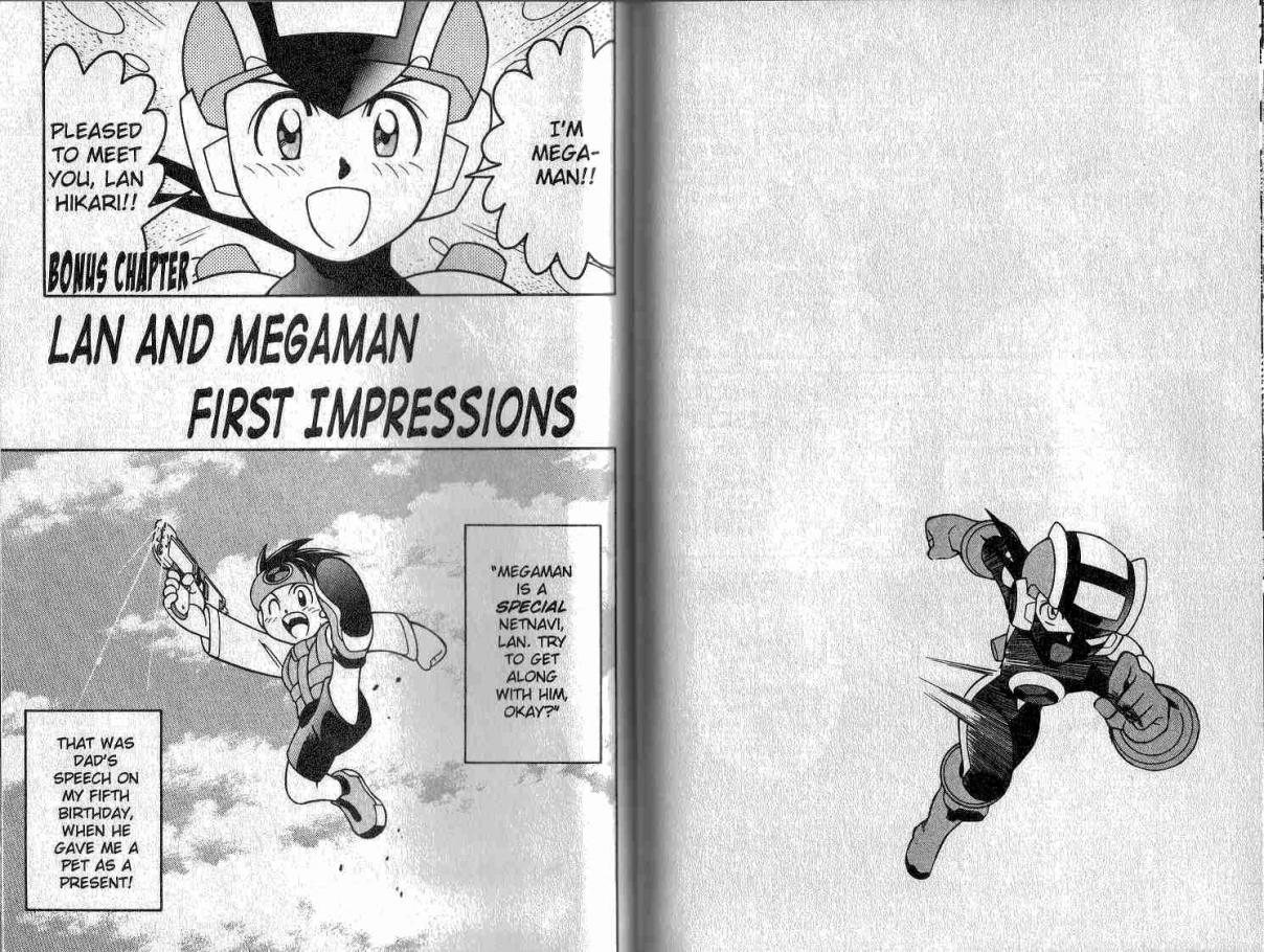 Rockman EXE Vol. 1 Ch. 5.5 Lan and MegaMan, First Impressions