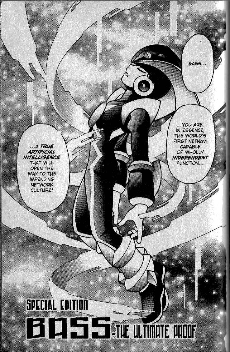 Rockman EXE Vol. 6 Ch. 33 Bass — The Ultimate Proof