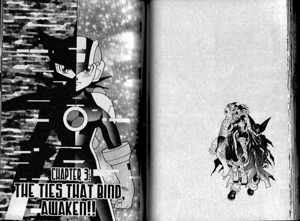Rockman EXE Vol. 7 Ch. 36 The Ties that Bind, Awaken!!