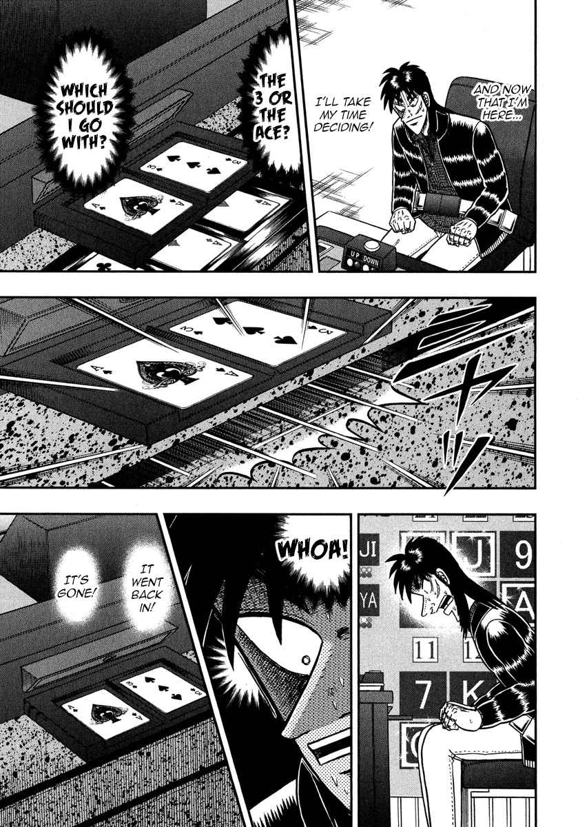 Tobaku Datenroku Kaiji: One Poker Hen Vol. 13 Ch. 218 Brawl