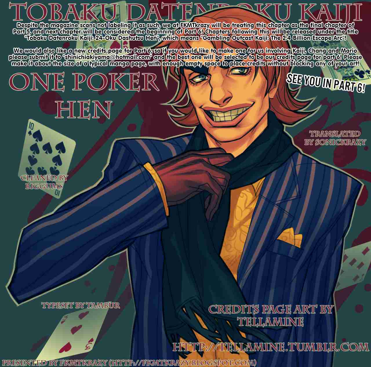 Tobaku Datenroku Kaiji: One Poker Hen Vol. 16 Ch. 255 Drop