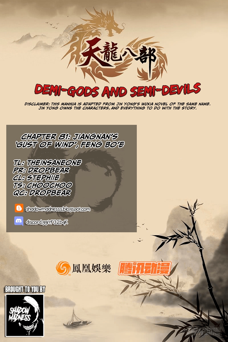 Demi Gods and Semi Devils Ch. 81 Jiangnan’s ‘Gust of Wind’, Feng Bo’e