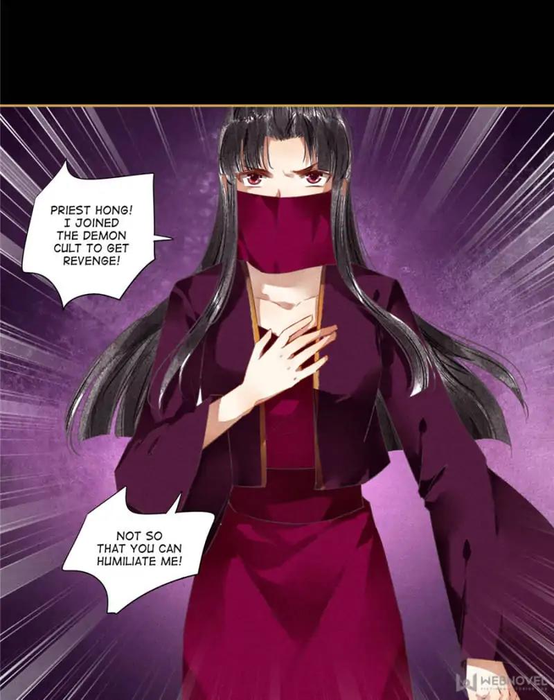 The Favored Concubine Chapter 83