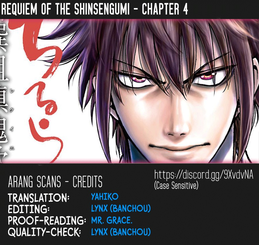 Requiem of the Shogun vol.1 ch.4