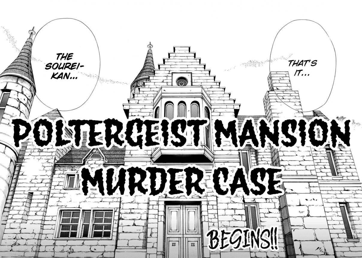 37 Year Old Kindaichi Case Files Vol. 7 Ch. 54 Poltergeist Mansion Murder Case (File 1)