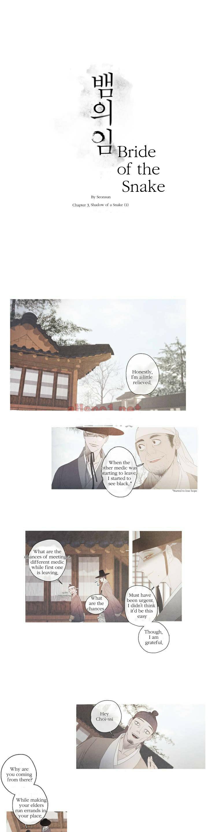 The Snake's Bride ch.3