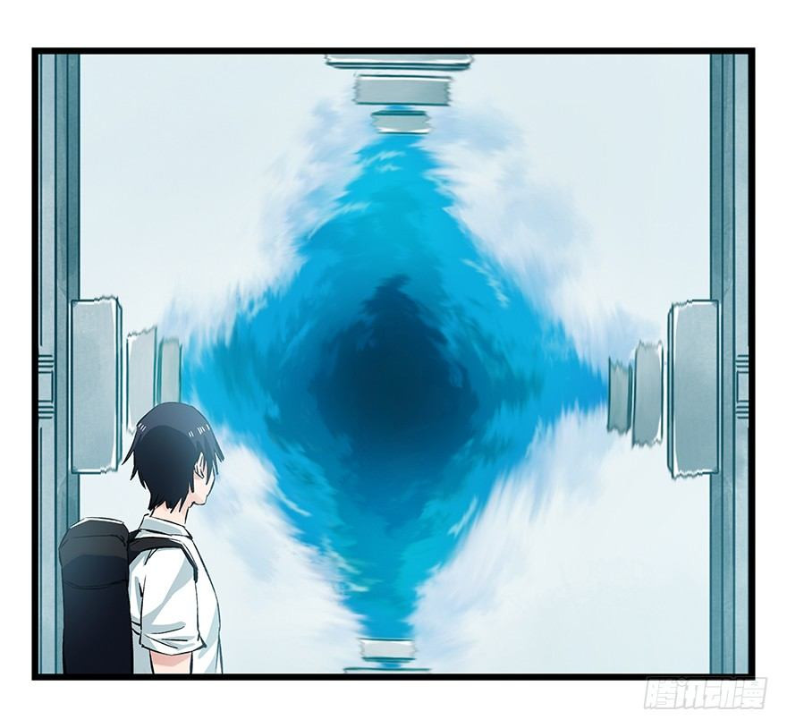 Tower Into the Clouds Ch. 95 Floor 28 (End)