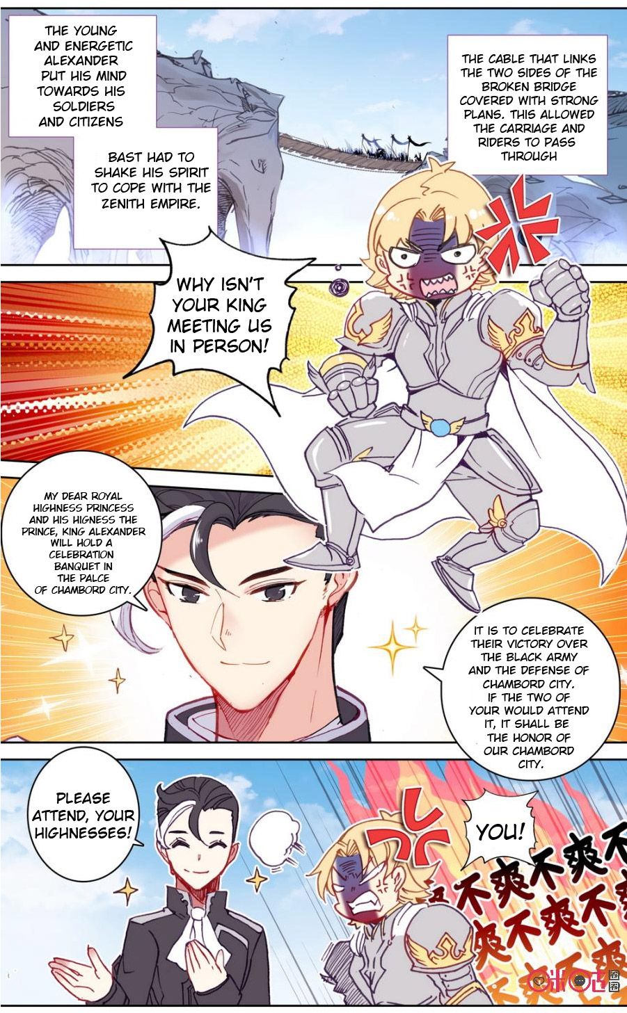 Long Live The King Ch. 85