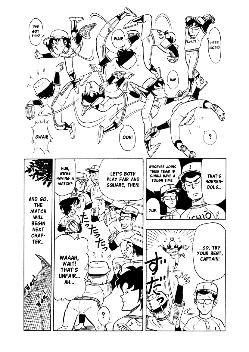High School! Kimengumi Vol. 1 Ch. 4 Nice to Meet You! The Strange Baseball Club