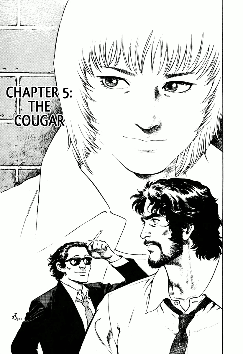 Dr. Kumahige Vol. 1 Ch. 5 The Cougar