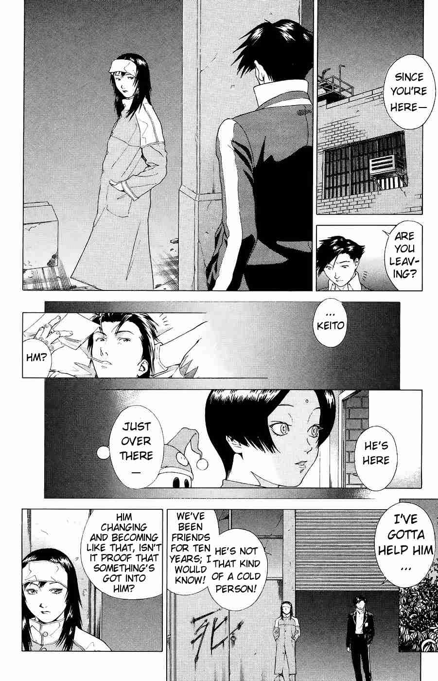 Persona Tsumi to Bachi Vol. 1 Ch. 2 The Wake Up >> The Meet