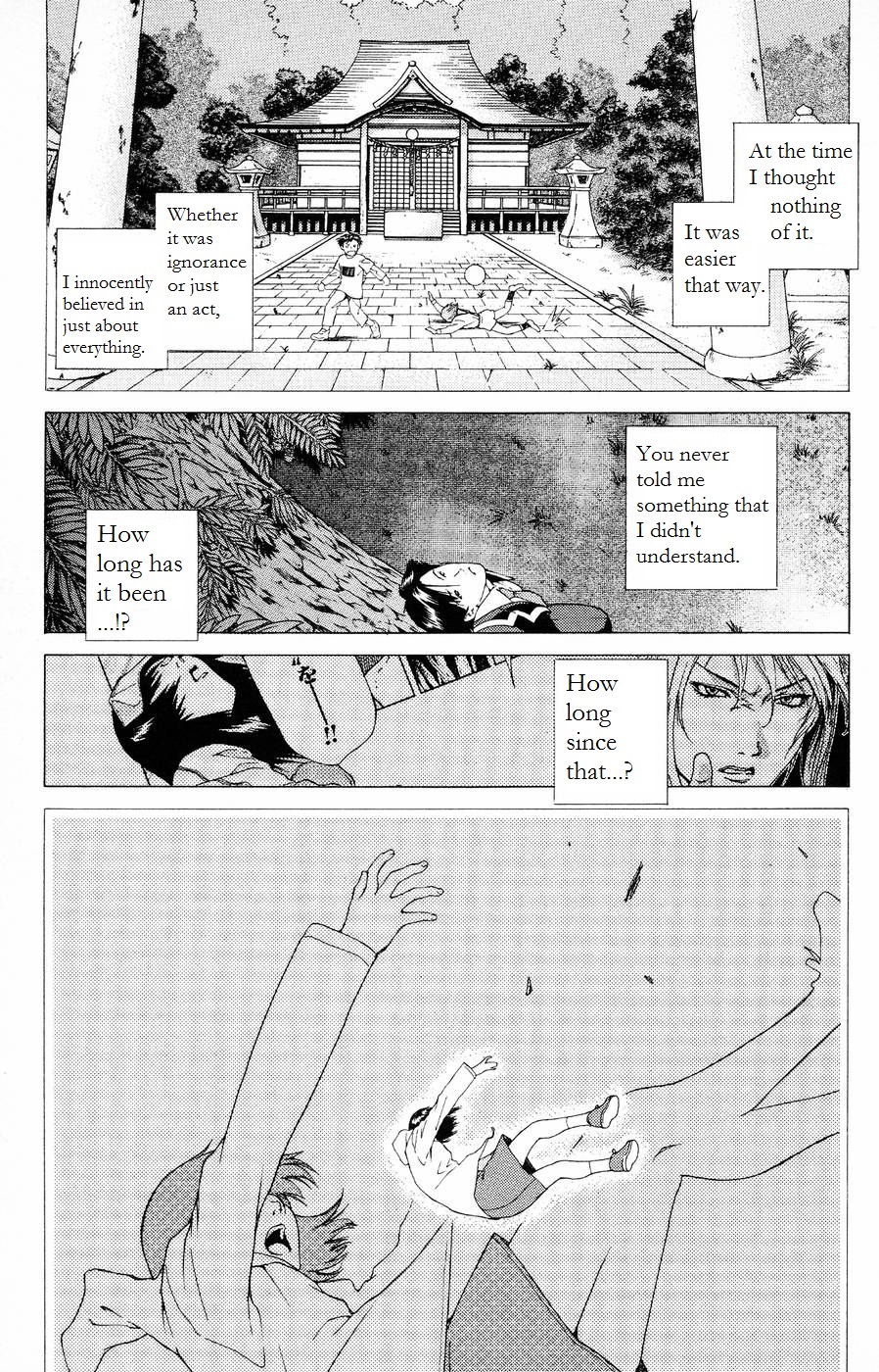 Persona Tsumi to Bachi Vol. 1 Ch. 4 Boundary>>Dark Road