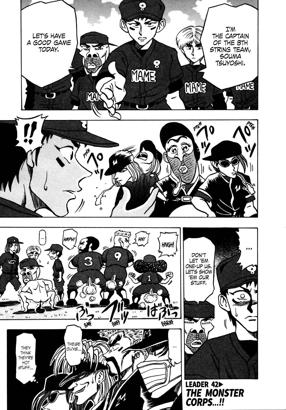 Seikimatsu Leader Den Takeshi! Vol. 3 Ch. 42 The Monster Corps...!!