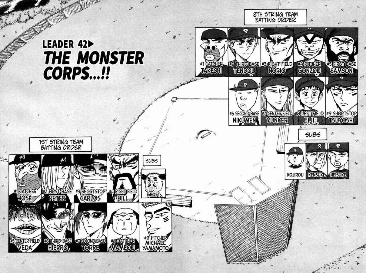 Seikimatsu Leader Den Takeshi! Vol. 3 Ch. 42 The Monster Corps...!!