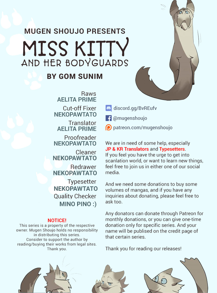 Miss Kitty and Her Bodyguards Ch. 68.1 Summer Special (I)
