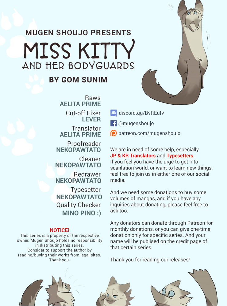 Miss Kitty and Her Bodyguards Ch. 68.3 Summer Special (III)