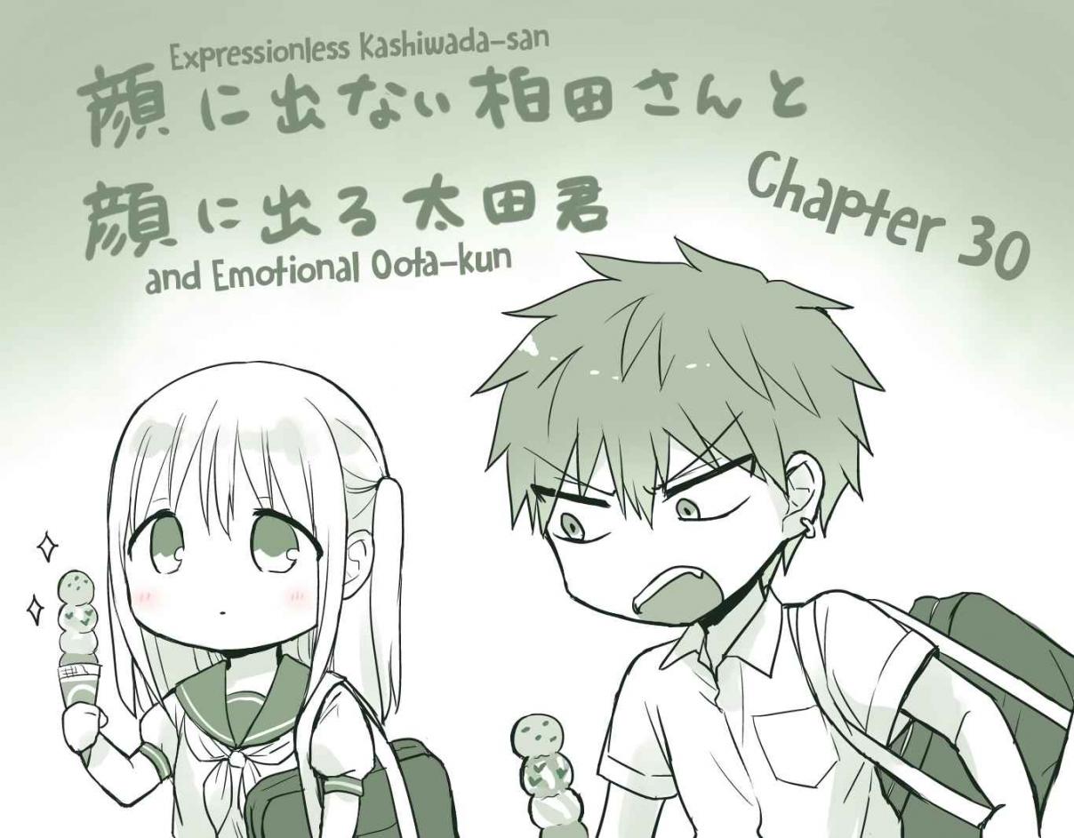 Expressionless Kashiwada san and Emotional Oota kun Vol. 3 Ch. 30 Kashiwada san, Oota kun, and Ice Cream