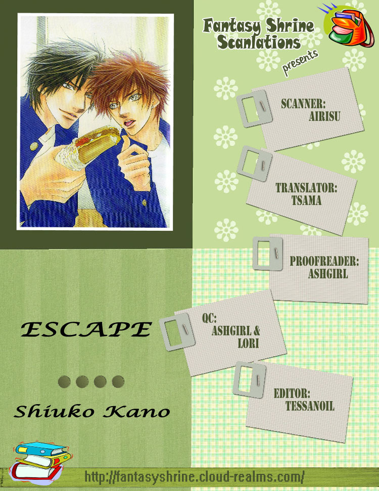 Escape (MIYAMOTO Kano) vol.1 ch.1