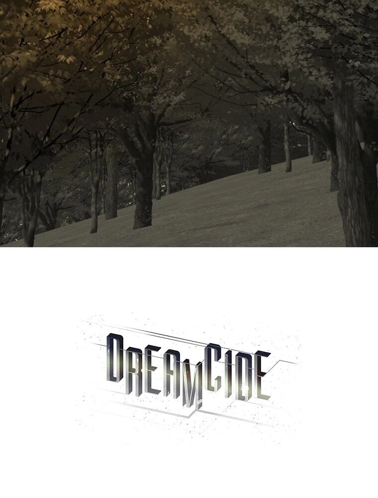 Dreamcide Chapter 149