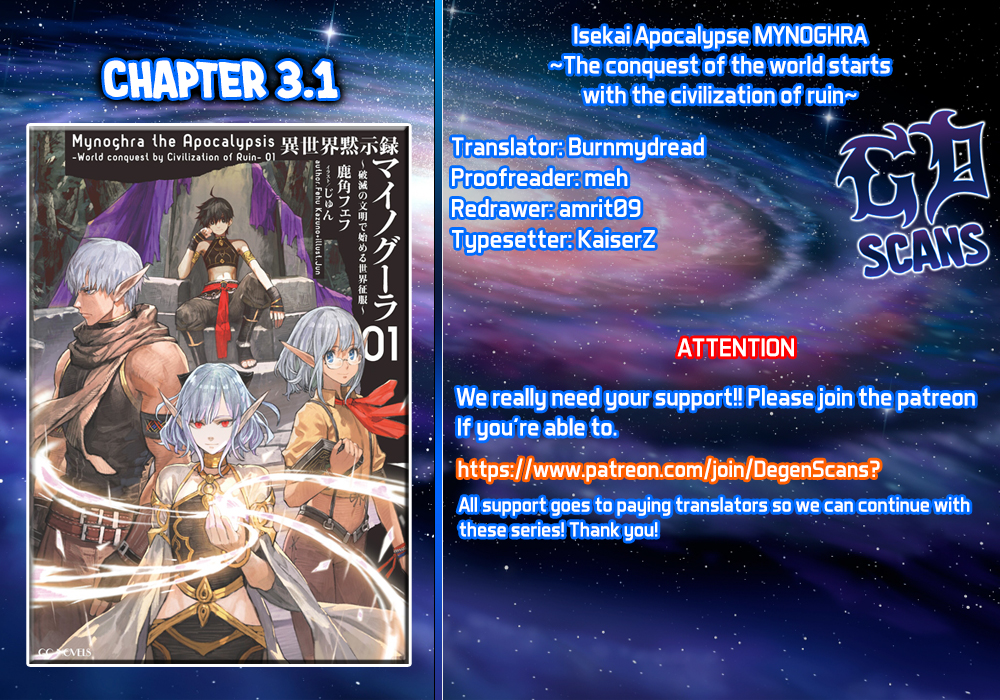Isekai Apocalypse MYNOGHRA ~The Conquest of the World Starts With the Civilization of Ruin~ Ch. 3.1 Negotiation