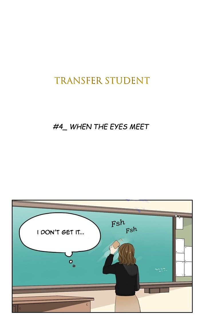 Transfer Student ch.4