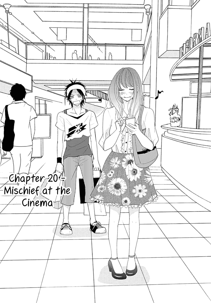 Koneko chan, Kocchi ni Oide Vol. 4 Ch. 20 Mischief at the Cinema