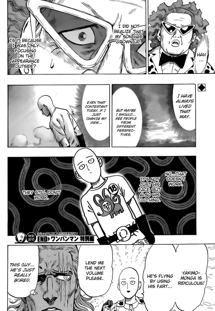 OnePunch-Man Chapter 44.5