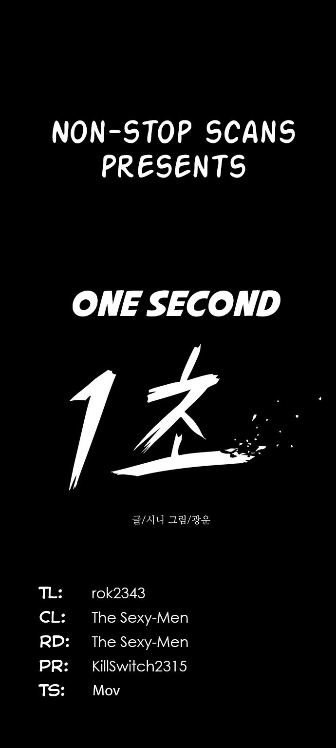 1 Second Ch. 2 2