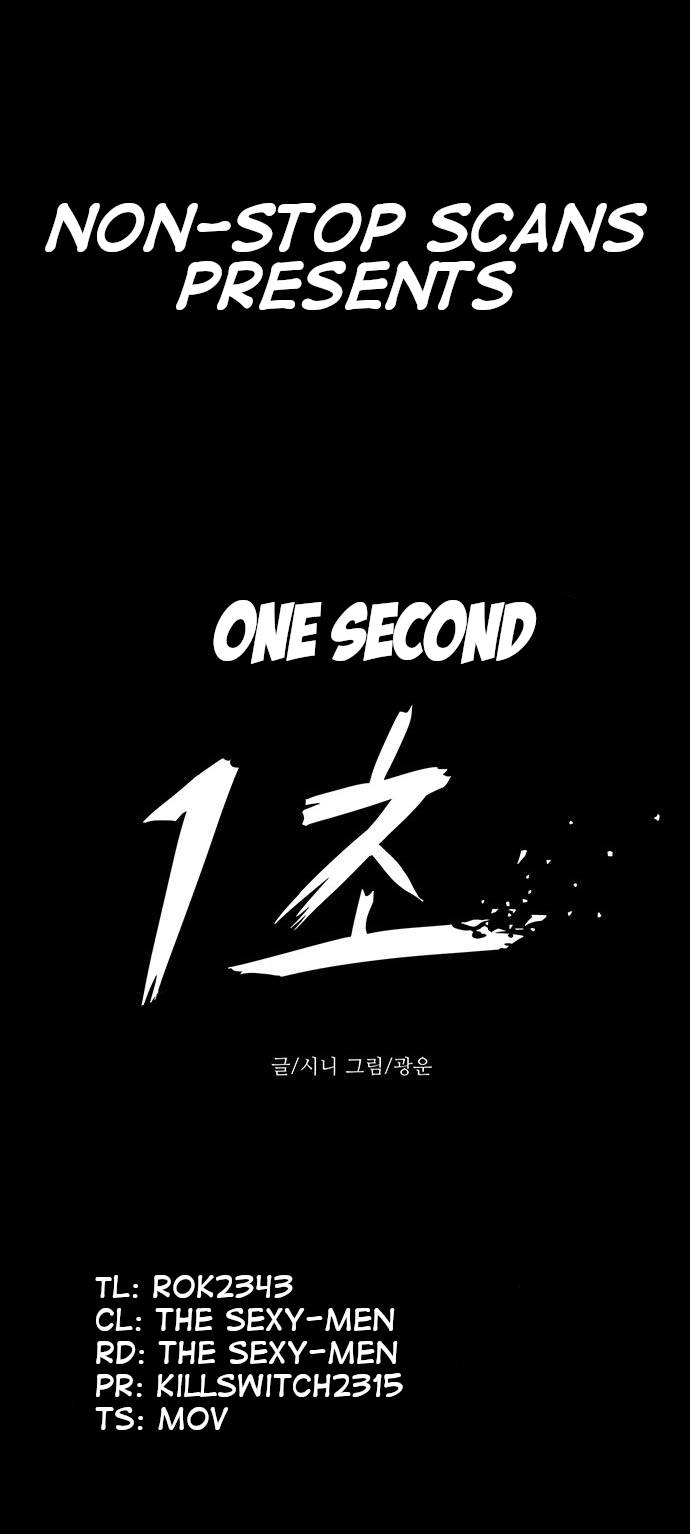 1 Second Ch. 3