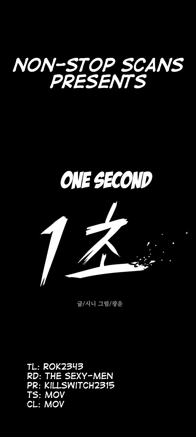 1 Second Ch. 4