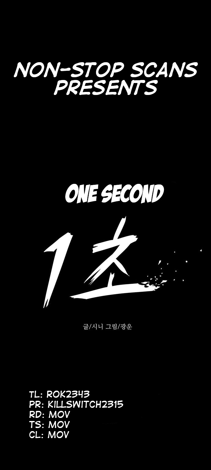 1 Second Ch. 5