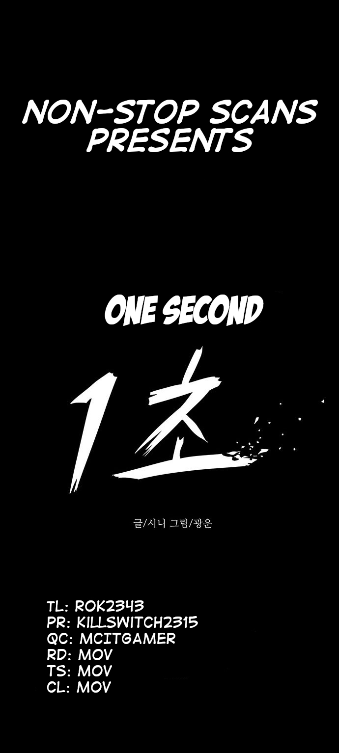 1 Second Ch. 7