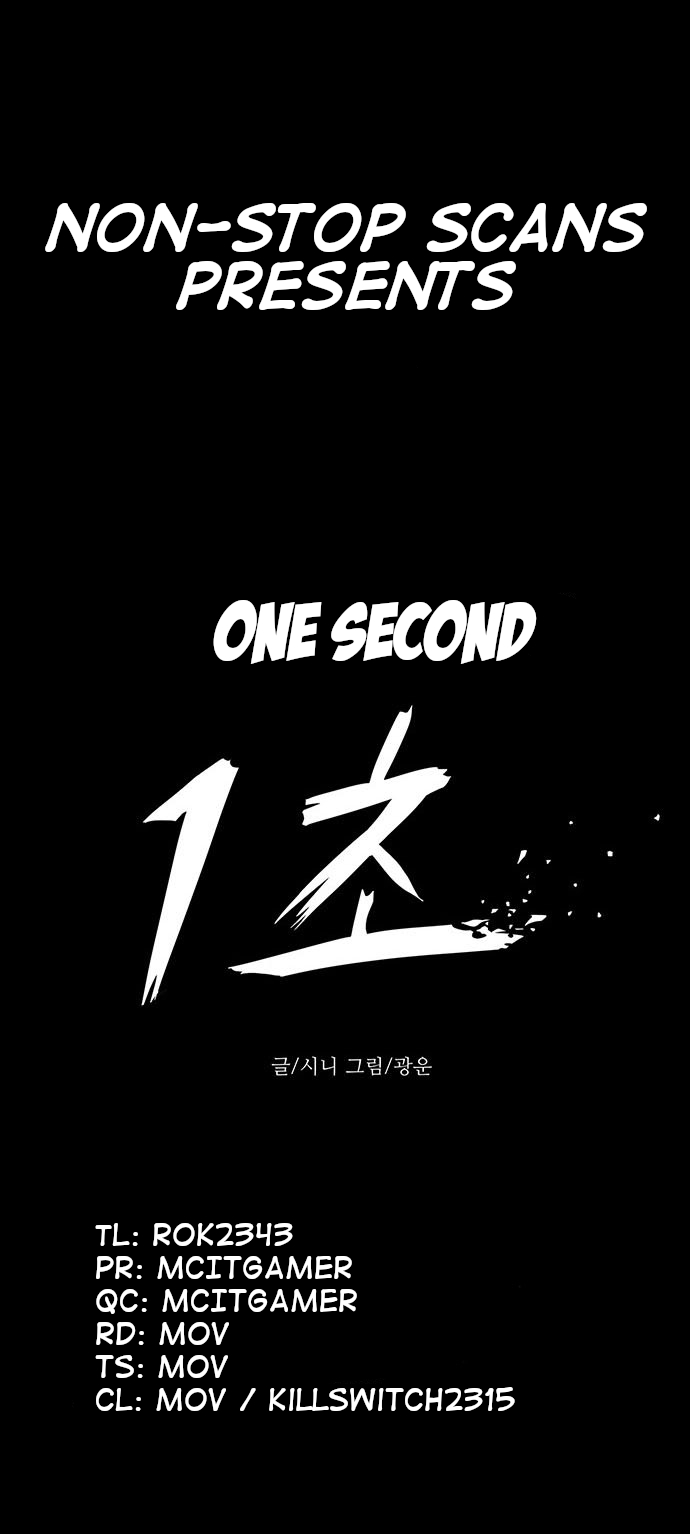 1 Second Ch. 11