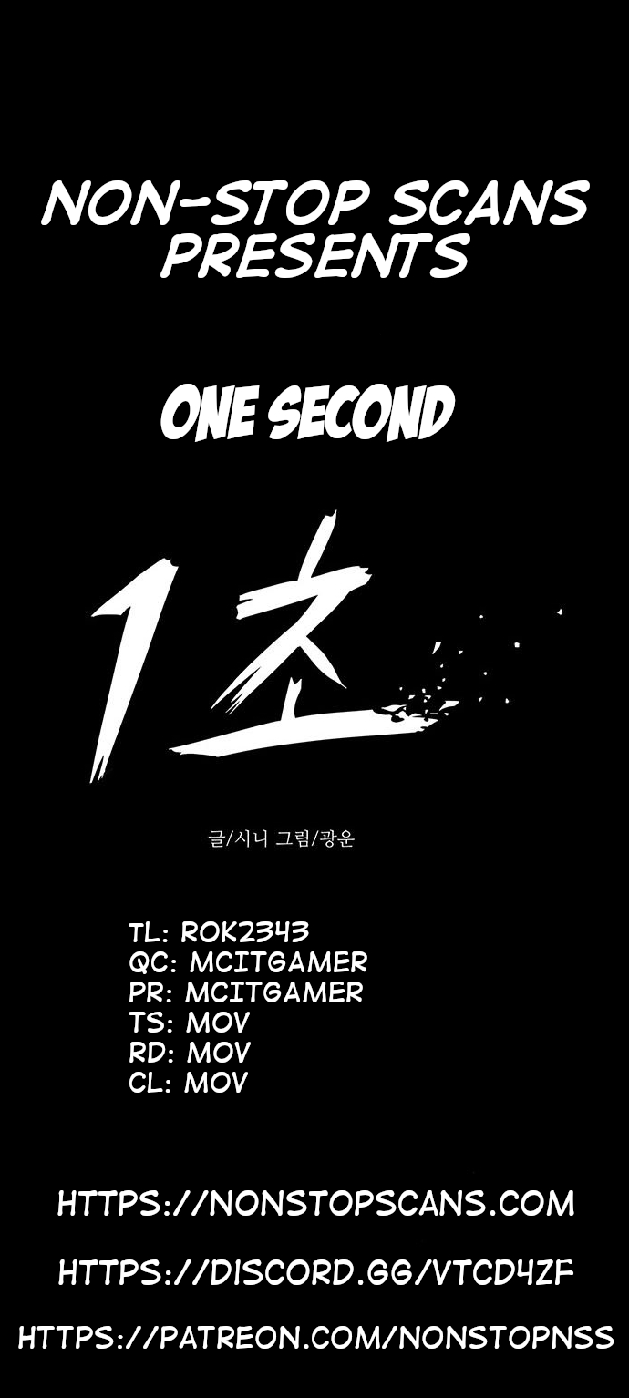 1 Second Ch. 12