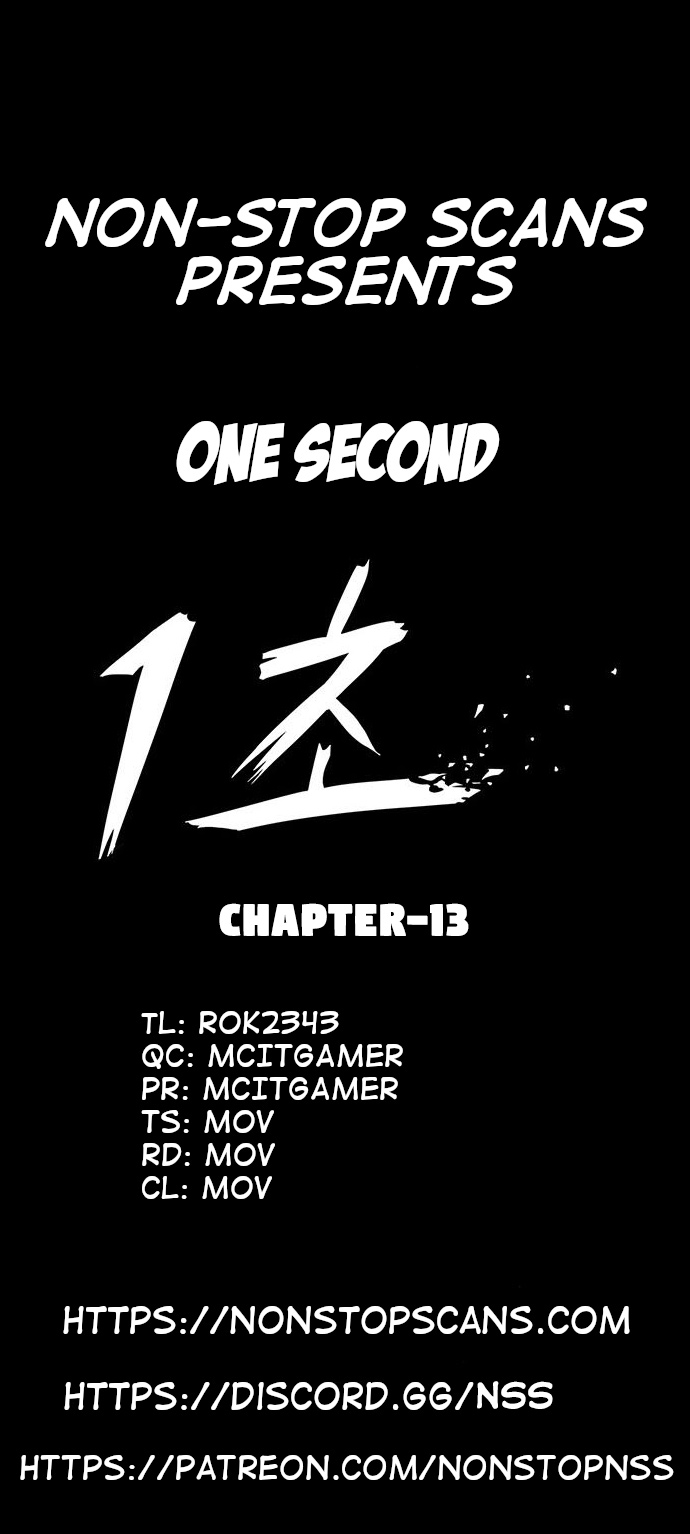 1 Second Ch. 13