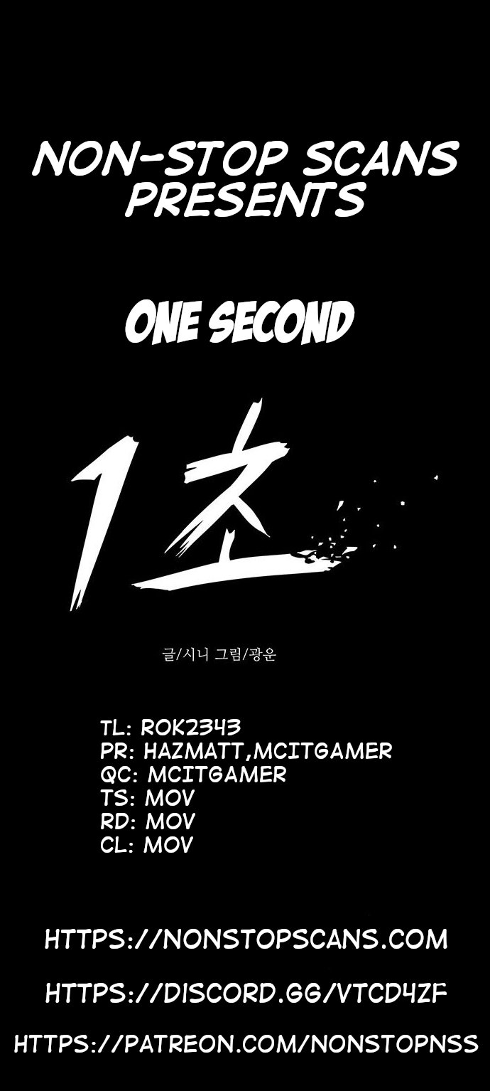 1 Second ch.14