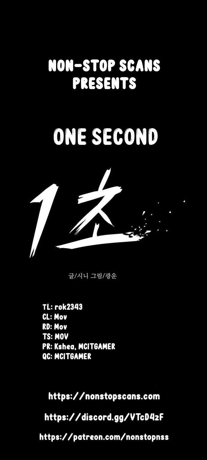 1 Second Ch. 15
