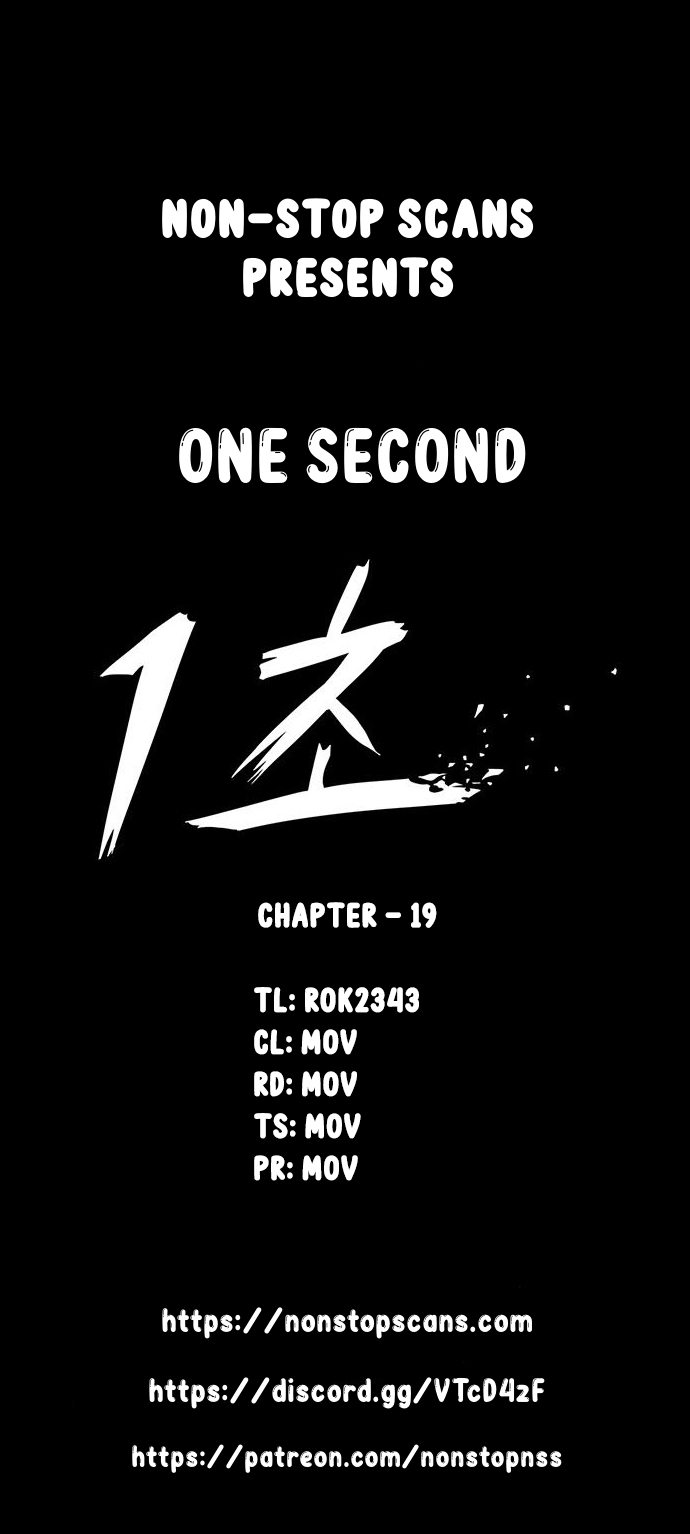 1 Second Ch. 19
